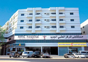 new medical center deira