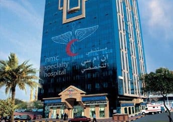 NMC Specialty Hospital, Abu Dhabi